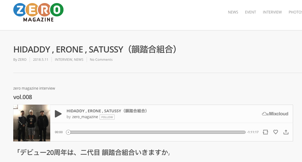 スクリーンショット 2018-05-14 13.50.15.png